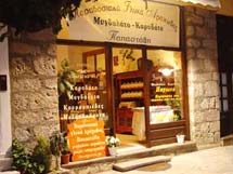 PAPASTATHI SWEETS  TRADITIONAL SHOPS IN  ARACHOVA