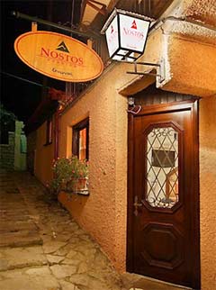 NOSTOS GUESTHOUSE  HOTELS IN  Arachova